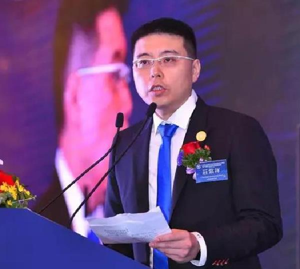 港区哈尔滨市政协委员庄紫祥担任创会会长,英炜,孙恩正,吕子安委员