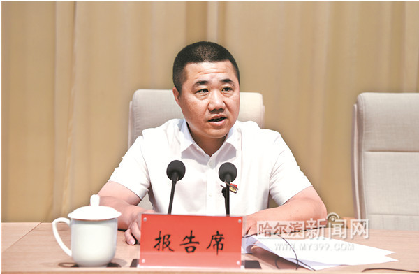 哈空调董事长_董事长办公室图片