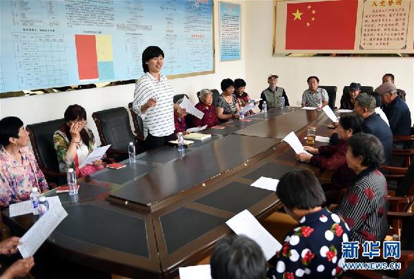 (新华全媒头条·图文互动)(11)锻造领航复兴的中流砥柱——写在“不忘初心、牢记使命”主题教育即将启动之际