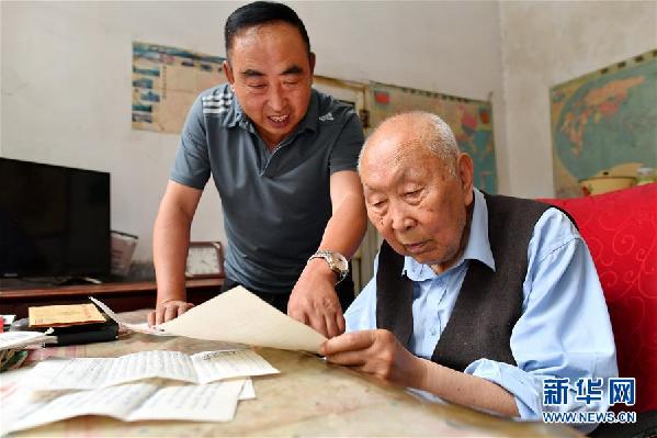 (新华全媒头条·图文互动)(1)点滴之间见初心——习近平与一封群众来信的故事