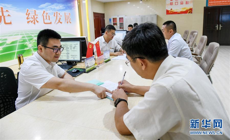 (新华全媒头条·图文互动)(2)永葆中国共产党人的初心本色——“不忘初心、牢记使命”主题教育全纪实