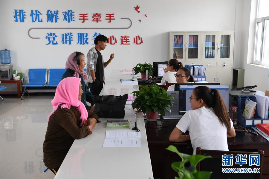 (新华全媒头条·图文互动)(4)永葆中国共产党人的初心本色——“不忘初心、牢记使命”主题教育全纪实