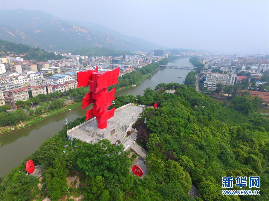 (新华全媒头条·图文互动)(3)永葆中国共产党人的初心本色——“不忘初心、牢记使命”主题教育全纪实