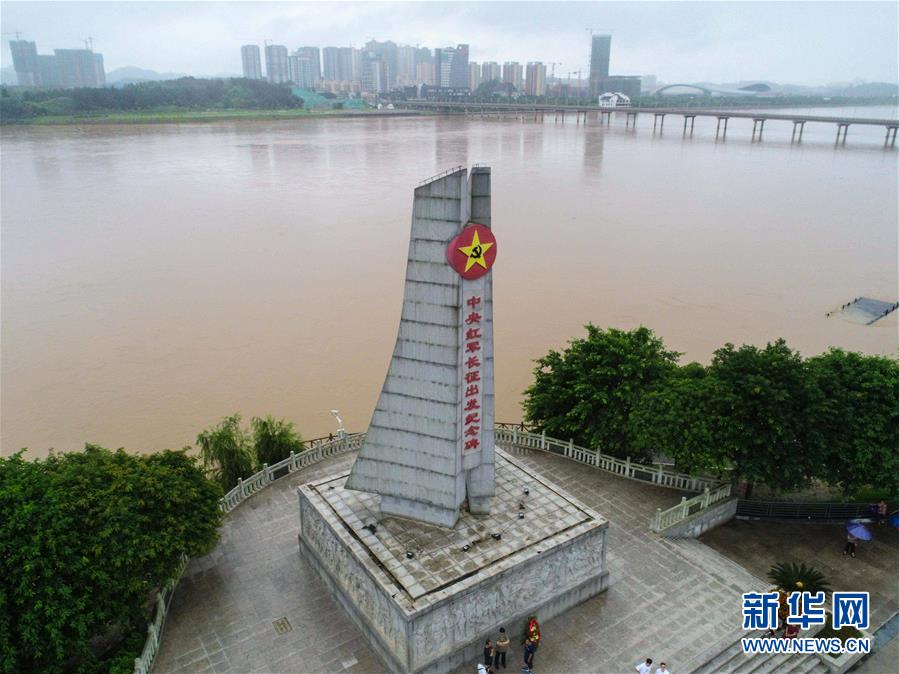 (新华全媒头条·图文互动)(5)永葆中国共产党人的初心本色——“不忘初心、牢记使命”主题教育全纪实