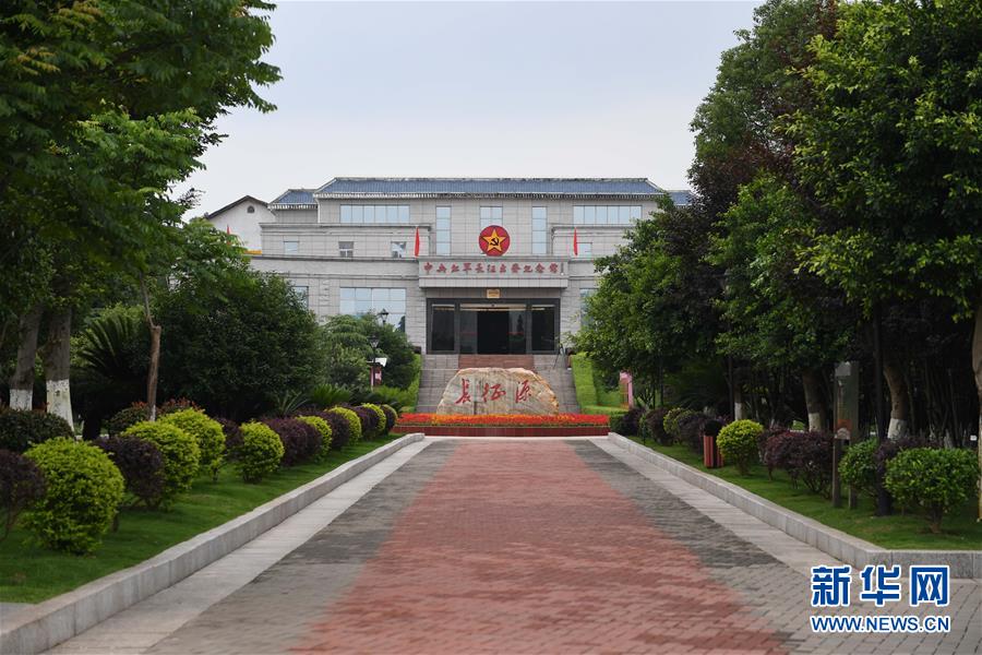 (新华全媒头条·图文互动)(6)永葆中国共产党人的初心本色——“不忘初心、牢记使命”主题教育全纪实
